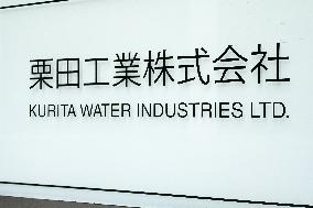 Logo mark of Kurita Water Industries Ltd.